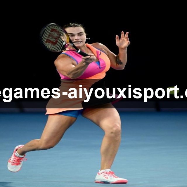 新型场馆灯光系统正在测试，旨在减少球员投篮时的视觉疲劳与阴影干扰