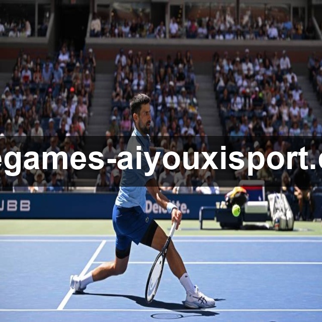 德甲赛程安排分析：四月密集赛程对争冠保级球队的影响